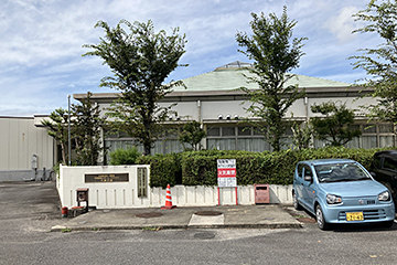 介護老人福祉施設