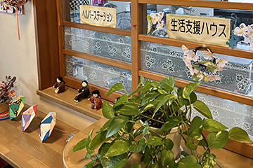 訪問介護（ヘルパーステーション）